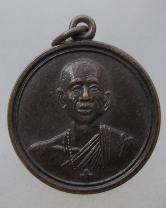 20 บาท เหรียญหลวงพ่อโอภาสี ปี๓๕