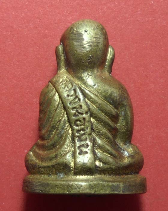 รูปหล่อหลวงพ่อเงิน ตอก15 ปี36