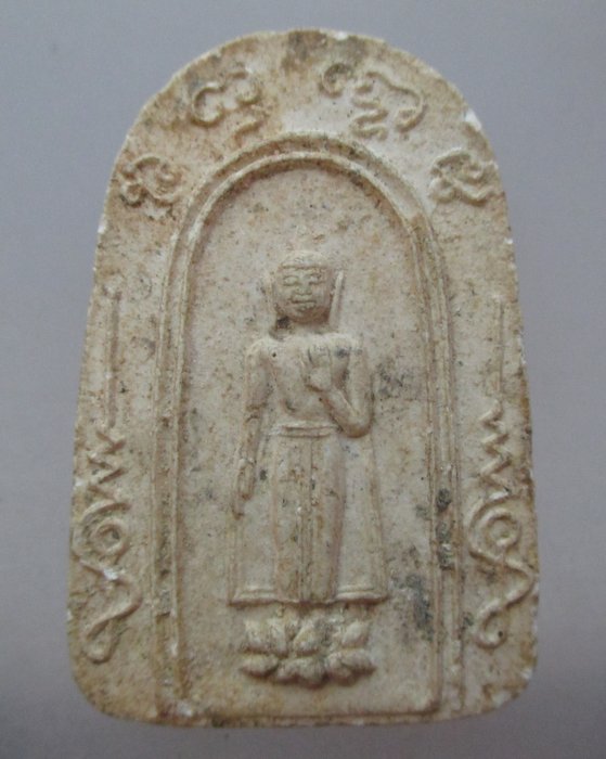 20 บาท พระผงชุ้มไม่ทราบที่ครับ