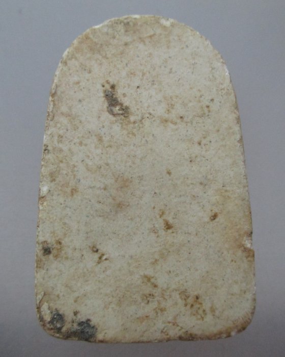 20 บาท พระผงชุ้มไม่ทราบที่ครับ