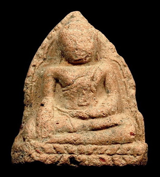 บางกระทิง