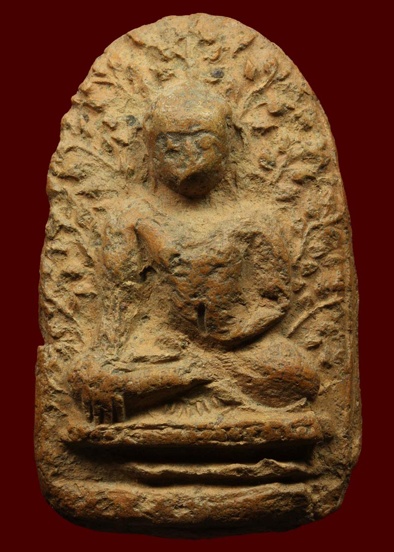 พระเปิม