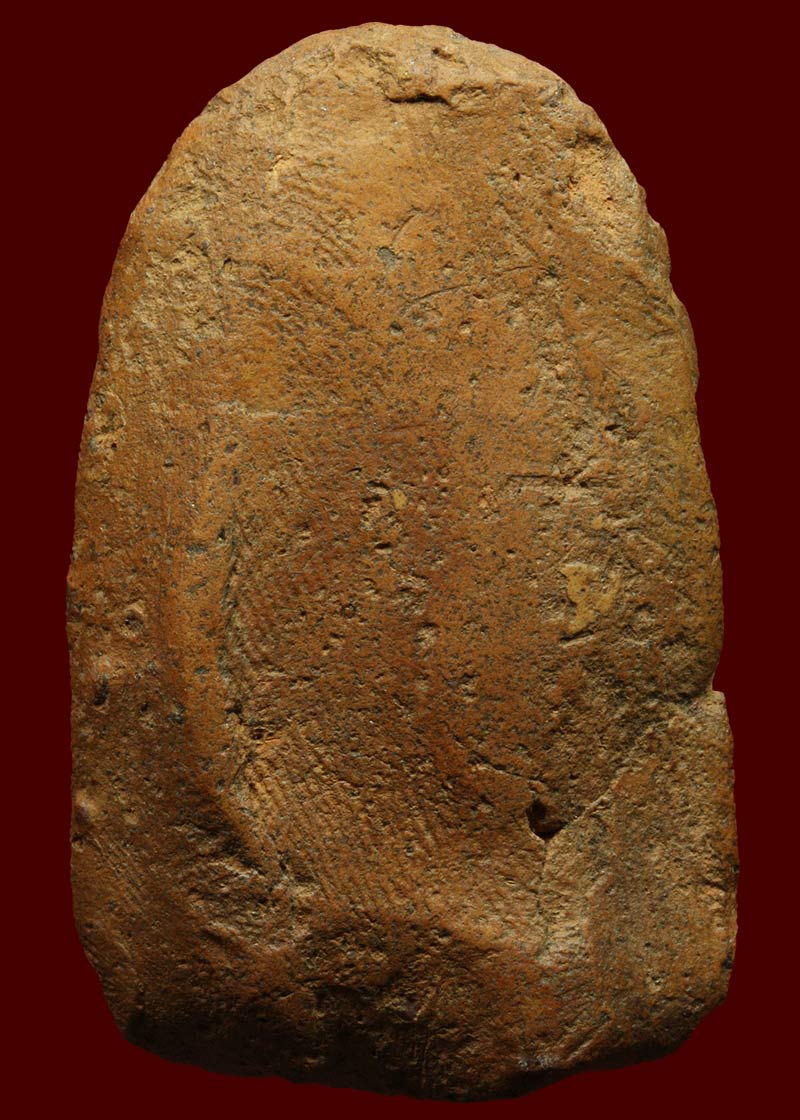 พระเปิม