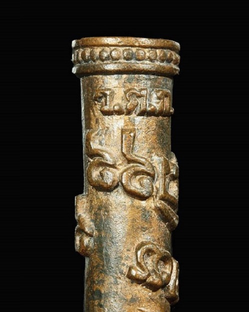 ตะกรุดมหาอุดยันต์มังกรพัน หลวงพ่ออุ้น วัดตาลกง ปี50 ตอกโค๊ต อ หัว-ท้าย เนื้อทองแดง