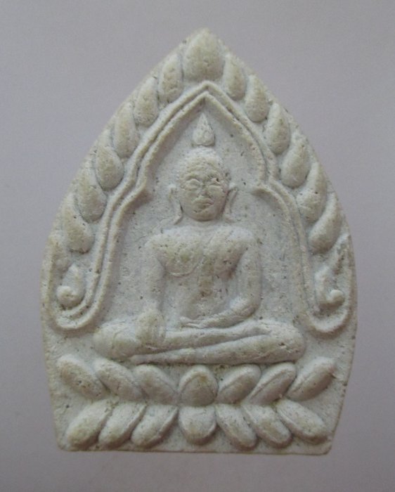20 บาท พระผงเจ้าสัวหลวงปู่ทิม วัดพระขาว ปี๔๑