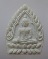 20 บาท พระผงเจ้าสัวหลวงปู่ทิม วัดพระขาว ปี๔๑