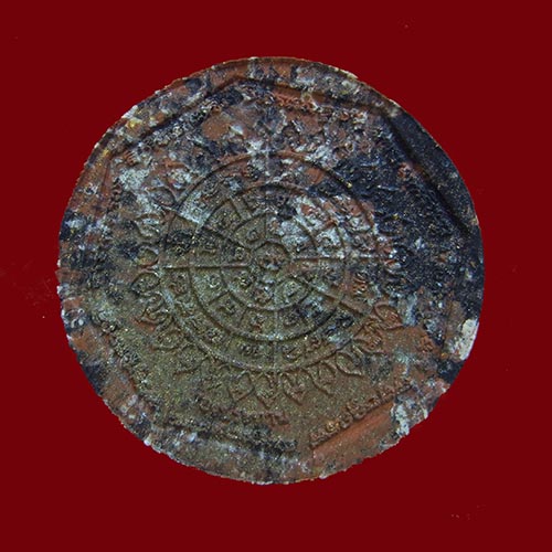 หลวงพ่อโสธร รุ่นทองประทาน เนื้อผง ปี2550