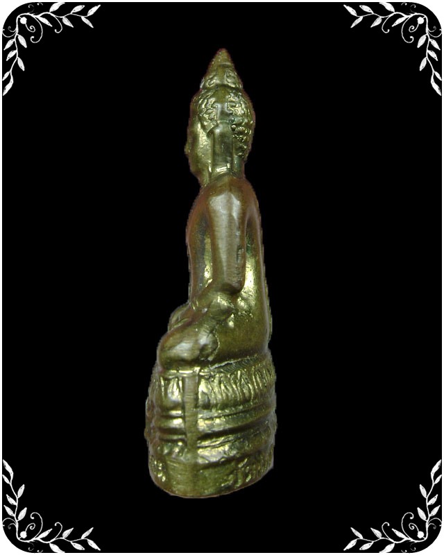 พระพุทธโคม  