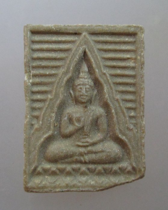 20 บาท พระของขวัญวัดปากน้ำ ประไตรปิฎก