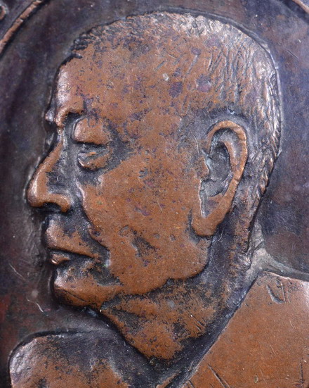 เหรียญหันข้างหลวงพ่อเงิน วัดดอนยายหอม นครปฐม ปี2513