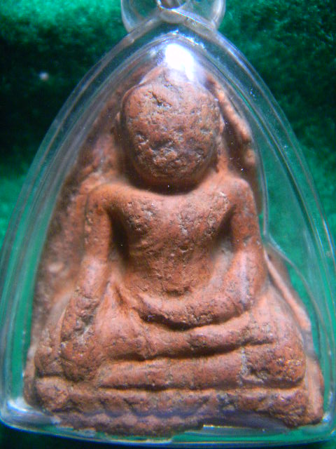 หลวงพ่อโตกรุบางกระทิง