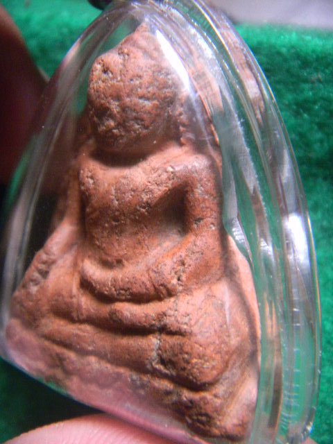 หลวงพ่อโตกรุบางกระทิง