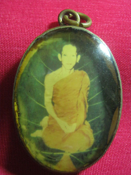 ล็อคเก็ตเจ้าคุณนร วัดวังกระโจม