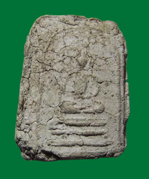 สมเด็จเก่าไม่รู้ที่ เคาะเดียว