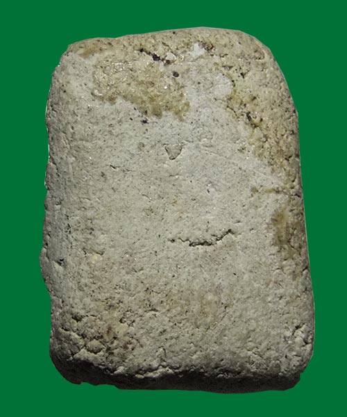 สมเด็จเก่าไม่รู้ที่ เคาะเดียว