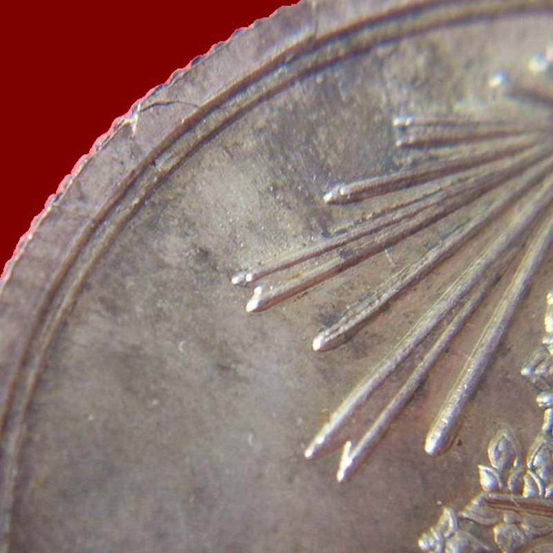 ... เงิน-นวะ-ทองแดง ...  >>> ..เหรียญ ร.๕ หลังพระเกี้ยว ปี 2535.. <<< ..หลวงพ่อเกษม เขมโก ปลุกเสกฯ..