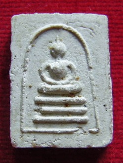 พระสมเด็จรุ่นแรก หลวงพ่อฤาษีฯ วัดท่าซุง ปี2511