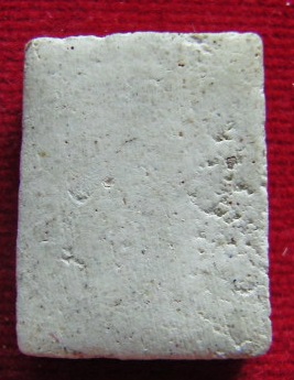 พระสมเด็จรุ่นแรก หลวงพ่อฤาษีฯ วัดท่าซุง ปี2511