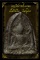 พระชินราชใบมะยม สุดยอดพระเครื่องเมืองพิษณุโลก องค์นี้เนื้อหาจัดจ้าน ตัวจริงเสียงจริงมาแล้วจ้า
