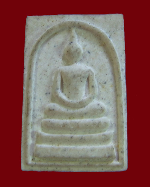 พระพิมพ์สมเด็จคะแนน หลวงพ่อแช่ม วัดดอนยายหอม จ.นครปฐม