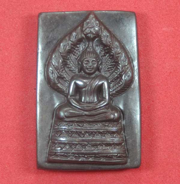พระนาคปรก 9 เศียร แกะจากหินแร่เหล็กไหลปลุกเสกโดยหลวงปู่คำบุ หลวงปู่อ่อง หลวงปู่เนย