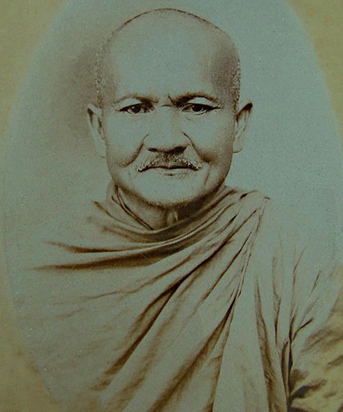 ราคาวัดใจ..๑๐๐ เดียวเท่านั้น เหรียญหลวงพ่อปาน วัดบางนมโค ยันต์เกราะเพชร ๑๐๐ ปี ๒๕๑๘