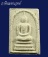 ราคาวัดใจ..๑๐๐ เดียวเท่านั้น พระสมเด็จหลวงปู่เลี่ยม วัดศรีเรืองบุญ นนทบุรี