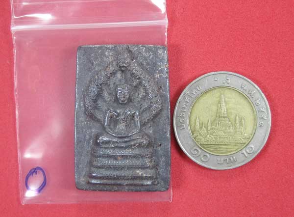 พระนาคปรกเหล็กไหล 9 เศียร หลวงปู่คำบุ คุตฺตจิตโต วัดกุดชมภู จ.อุบลราชธานี + พระคณาจารย์สายอิสาน