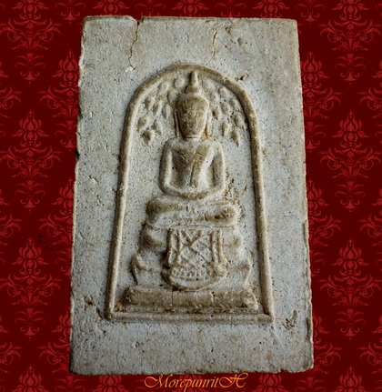 พระสมเด็จปรกโพธิ์พิมพ์ใหญ่(พิมพ์พระประธานในอุโบสถ) หลวงพ่อกวย วัดโฆสิตาราม จ.ชัยนาท