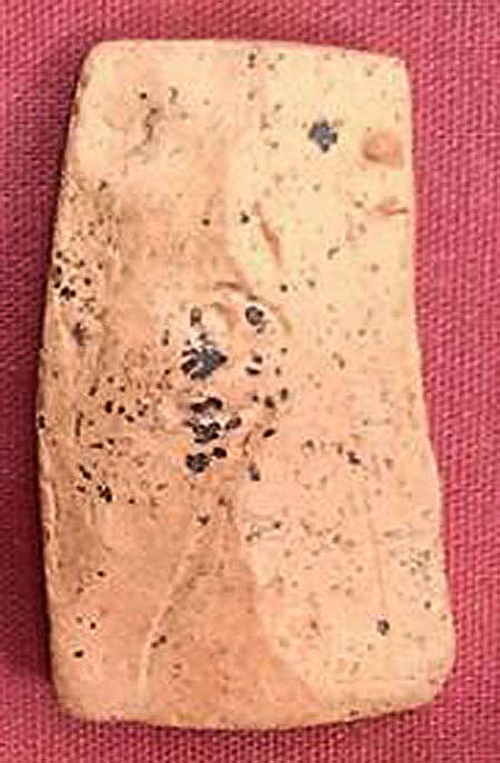 *พระกรุวัดคู้ยาง กำแพงเพชร พิมพ์สมเด็จฯ เนื้อดิน หลังจาร*