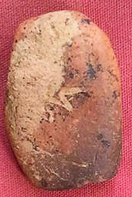 *พระเปิม เนื้อดิน กรุวัดคู้ยาง กำแพงเพชร..หลังจาร*