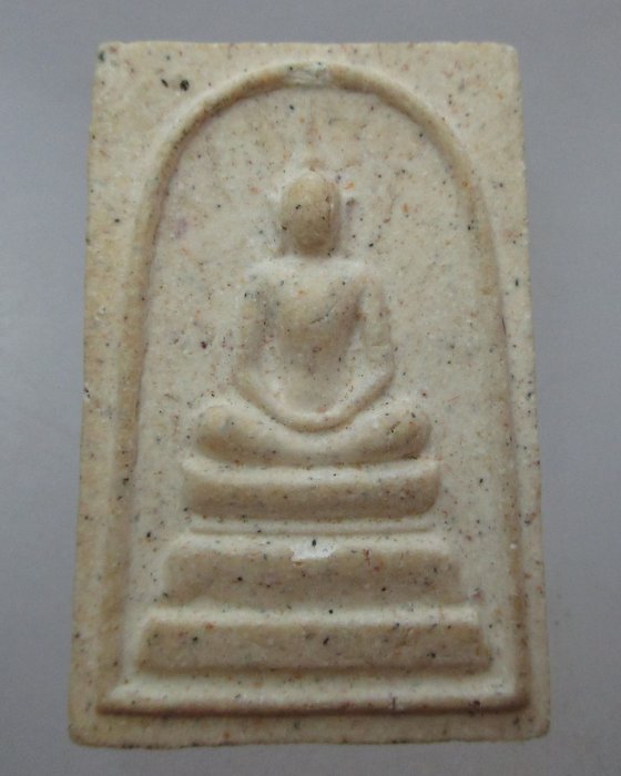 20 บาท พระสมเด็จหลวงพ่อคูณ วัดบ้านไร่