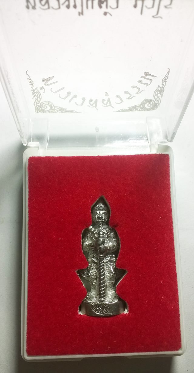 ท้าวเวสสุวรรณ หลวงปู่แผ้ว ปวโร วัดหนองพงนก  นครปฐม