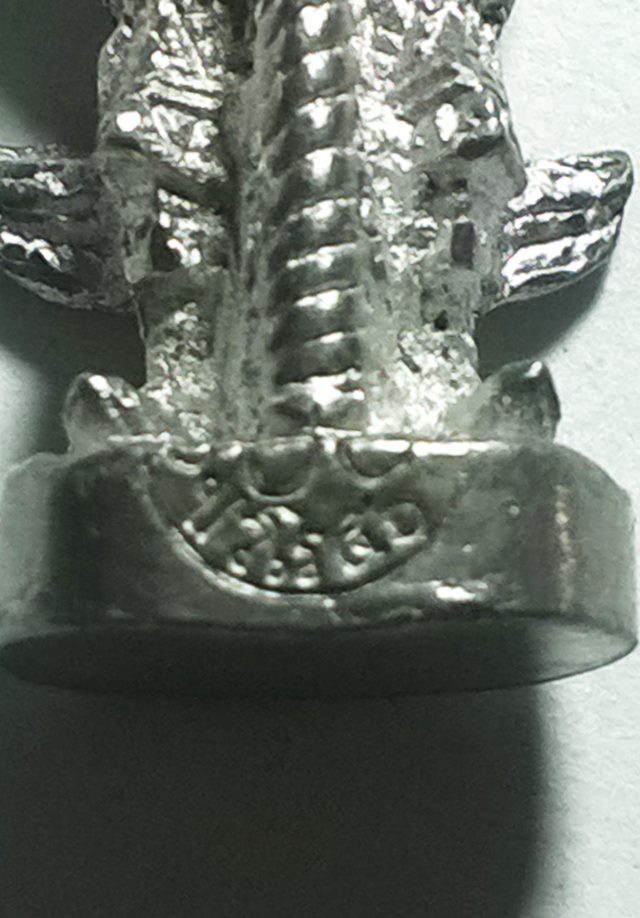 ท้าวเวสสุวรรณ หลวงปู่แผ้ว ปวโร วัดหนองพงนก  นครปฐม