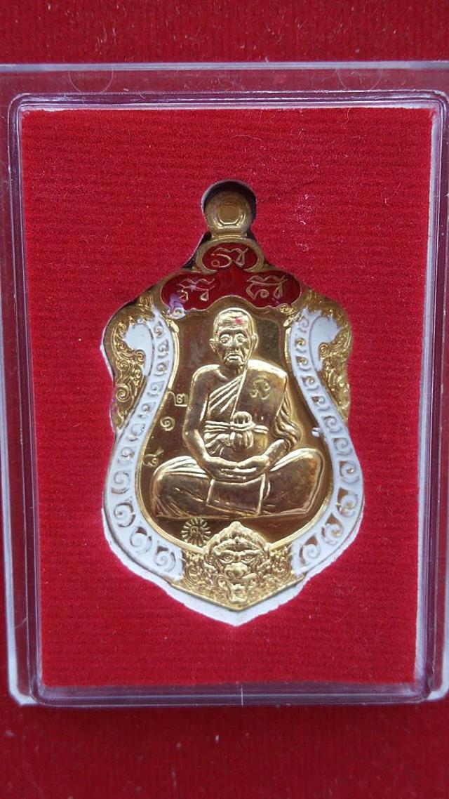 เหรียญเสมามหากาฬ รุ่นแรก หลังหนุมานออกศึก หลวงพ่อคง วัดกลางบางแก้ว เนื้อทองทิพย์ลงยา...