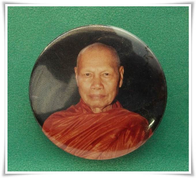 ลพ.สังวาลย์ วัดทุ่งสามัคคีธรรม สุพรรณบุรี