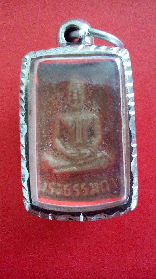 เคาะเดียว พระผงของขวัญพระธรรมกาย 100 ปี วัดปากน้ำรุ่น5 รายการที่ 3