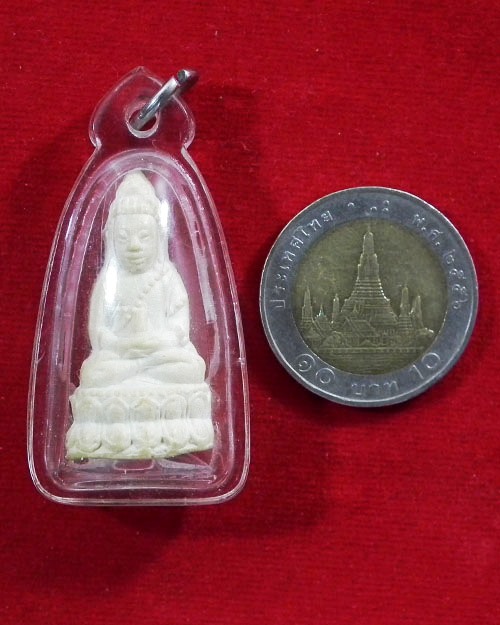 พระ กริ่งสุเมโธ เนื้อผง ไม่ทราบที่ 