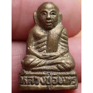 พระรูปหล่อหลวงพ่ออินทร์ วัดเกาะหงษ์