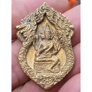 เหรียญพรหมพระบรมธาตุเจดีย์ศรีไชยนาท