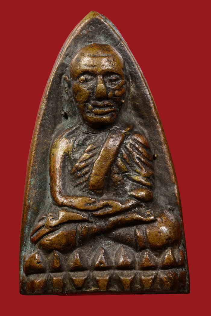 หลวงปู่ ทวด วัดช้างไห้ เตารีด A 