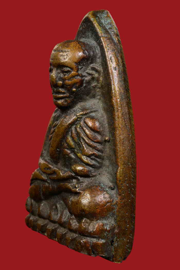 หลวงปู่ ทวด วัดช้างไห้ เตารีด A 