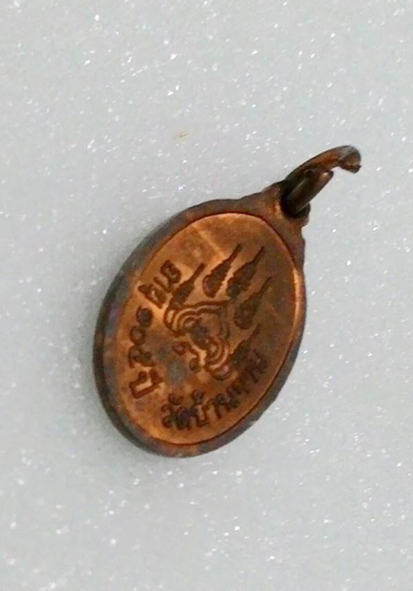 เม็ดแตง บล็อกนิยม ๑ ขีด หลวงปู่หมุน ฐิตสีโล เนื้อทองแดง สวยๆ ครับผม 