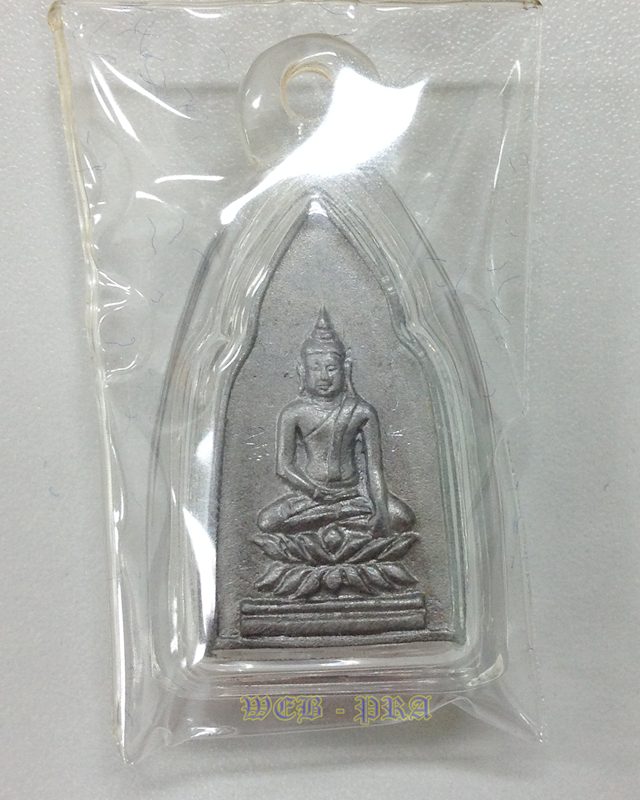 พระซุ้มประตู(ใบพัดเรือ)ที่ระลึกครบรอบ 100ปี เสด็จประพาสต้น ร.5 พระมหาสุรศักดิ์ วัดประดู่ สมุทรสงคราม