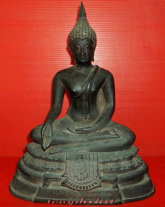 พระบูชาปางประทานพร วัดสนม อนุสรณ์วางศิลาฤกษ์หอประชุม ปี 2517 ใต้ฐานดินไทย