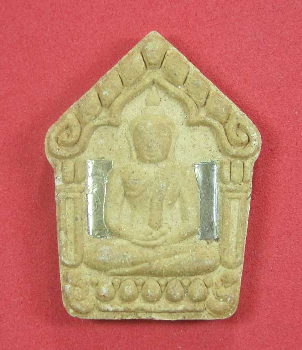 เคาะแรกวัดใจขุนแผนปฐวีนาคราชรุ่นรวยทรัพย์ตะกรุดเงินคู่หลวงปู่คำบุคุตฺตจิตโตวัดกุดชมภูจ.อุบลราชธานี