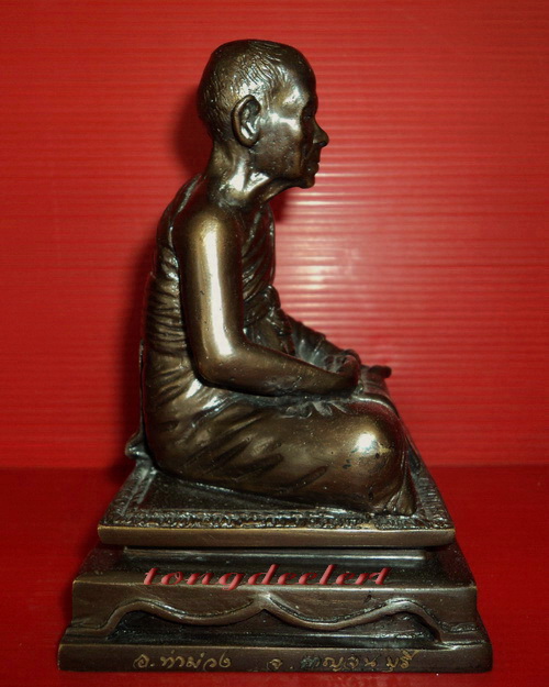 รูปหล่อบูชาหลวงพ่อนารถ วัดศรีโลหะราษฎร์บำรุง จ.กาญจนบุรี รุ่น 100 ปี สวยมากค่ะ