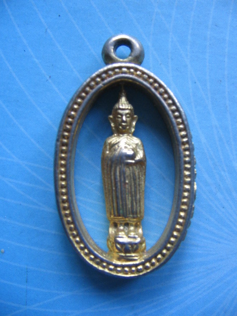 เหรียญหล่อ หลวงพ่อโต วัดอินทรวิหาร บางขุนพรหม กรุงเทพฯ เคาะเดียวครับ