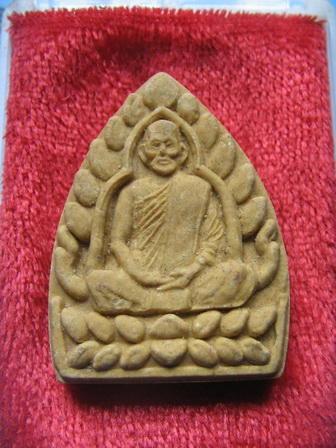 พระผง หลวงปู่คำพันธ์ วัดธาตุมหาชัย นครพนม พิธี 6 เมย.38 กล่องเดิม เคาะเดียวครับ