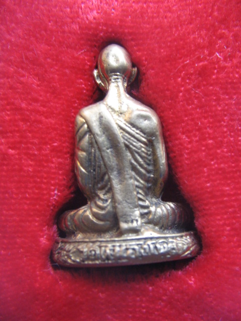 รูปหล่อ หลวงพ่อเดิม วัดหนองโพ นครสวรรค์ เสาร์ 5 กล่องเดิม เคาะเดียวครับ